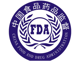 食品药品质检中心实验室管理系统