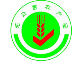 农产品质检中心实验室管理系统